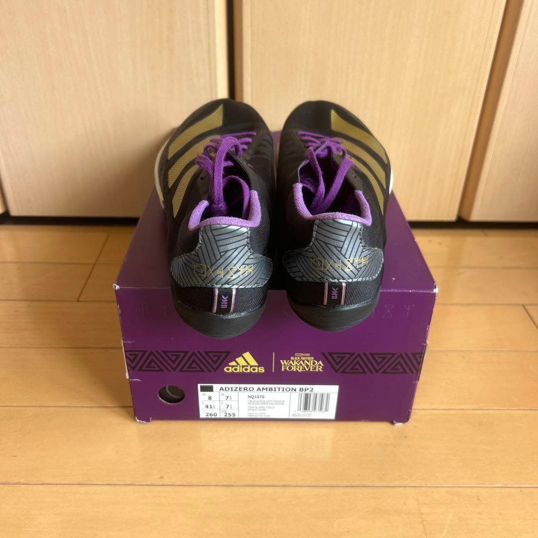 スパイク・シューズ adizero ambition BP2 (26.0)