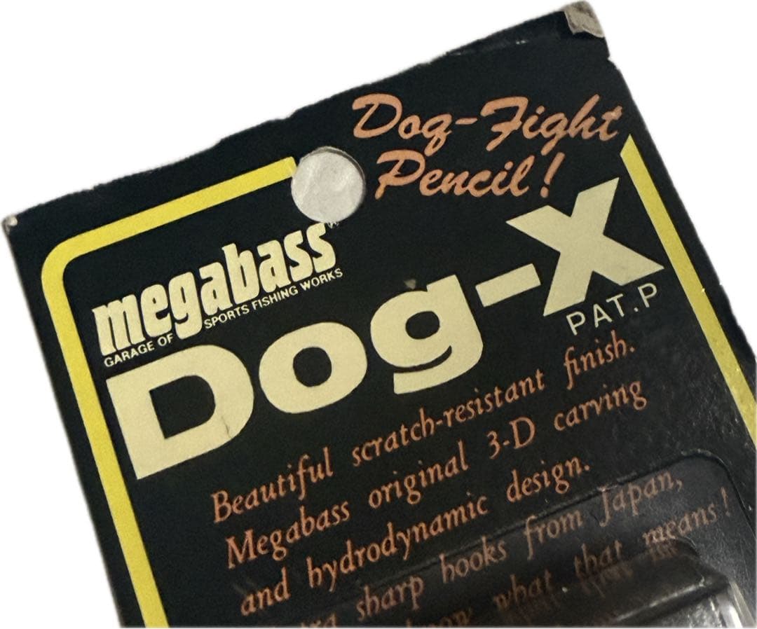 【限定】megabass Dog-X ムーンウォーカーO 未開封