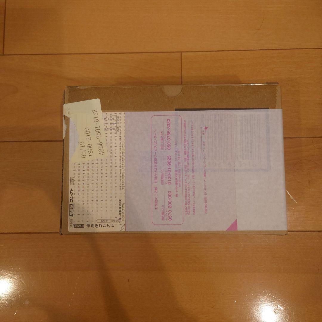 S.H.Figuarts 真骨彫製法　仮面ライダー旧1号　新品未開封