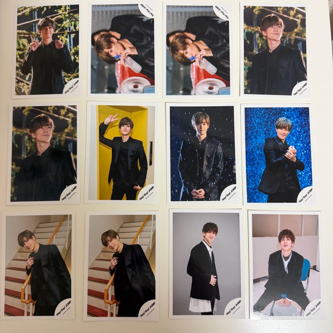 中島裕翔　Hey!Say!JUMP 公式写真 316枚セット