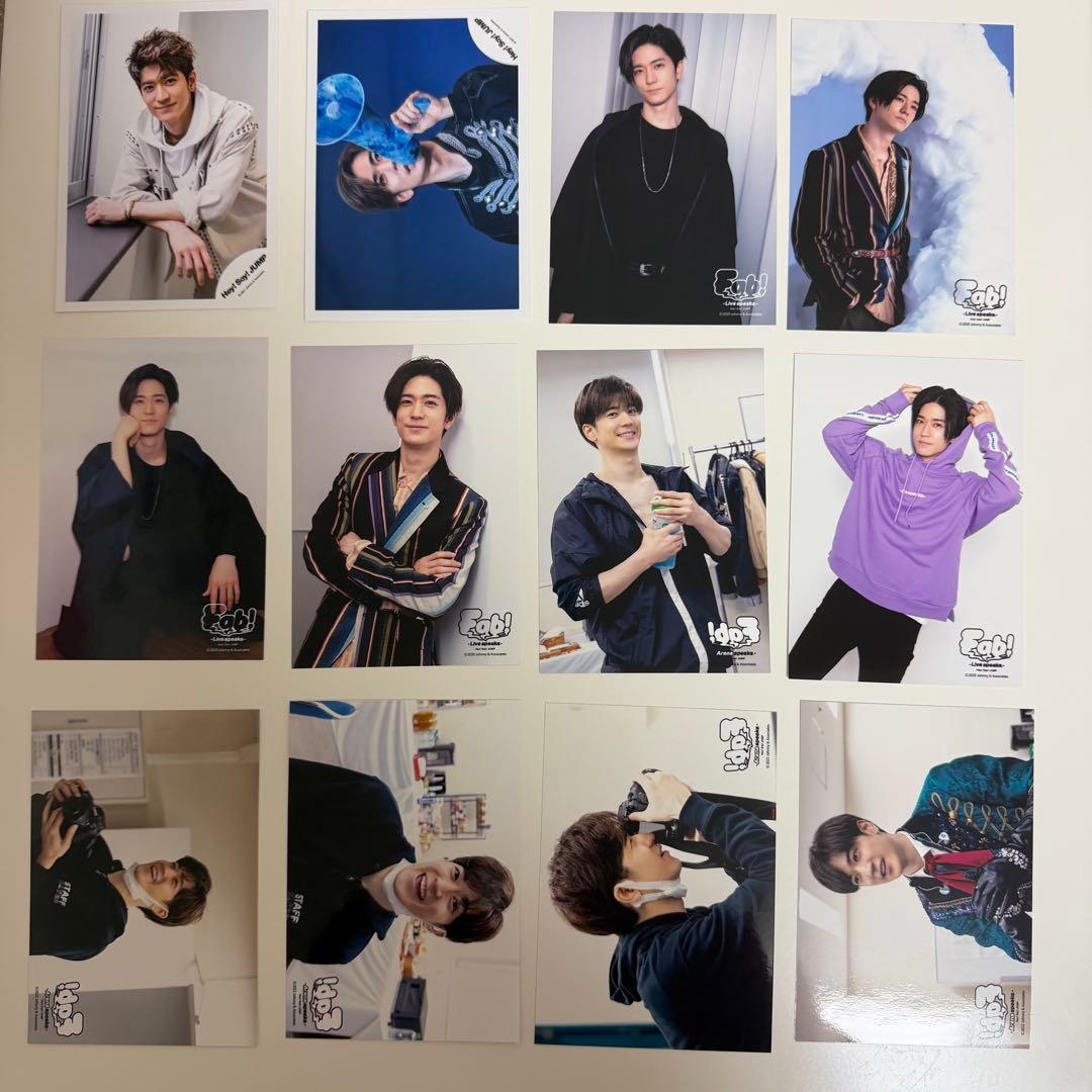 中島裕翔　Hey!Say!JUMP 公式写真 316枚セット