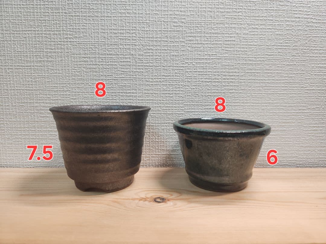 陶器鉢　8点セット
