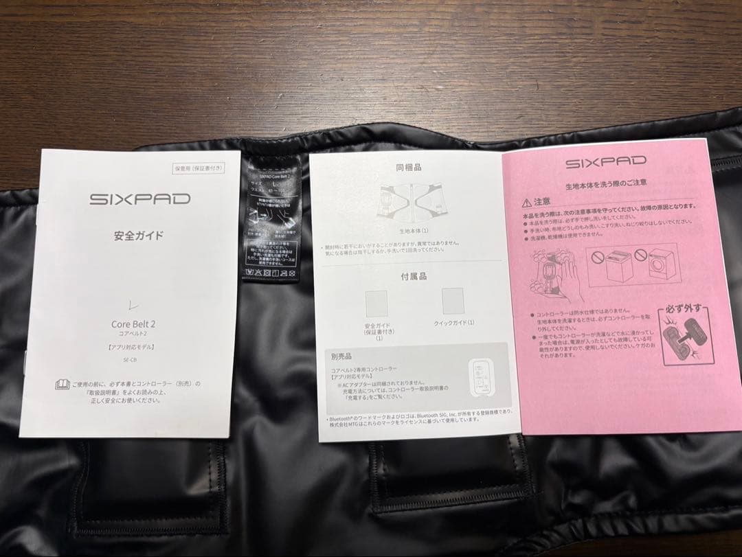 SIXPAD Core Belt2 Ｌサイズ ＊ベルトのみ＊試着のみ未使用品