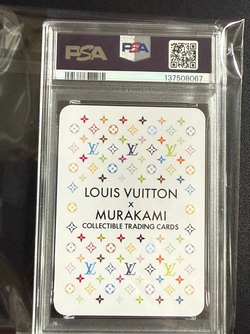 その他 2025 LV x Murakami LV Panda and AyaPSA10