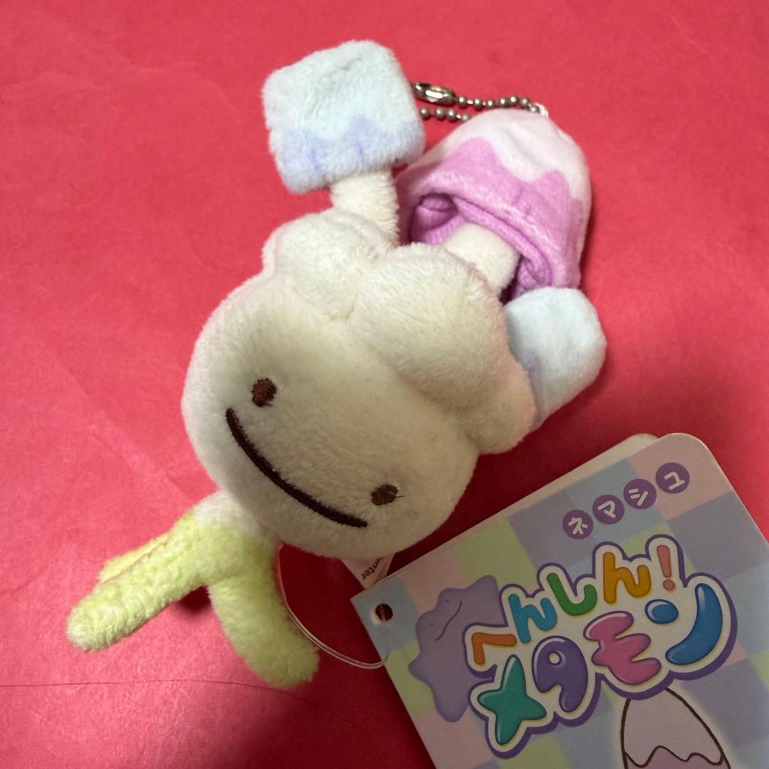 新品 ポケモン へんしん！メタモン ネマシュ マスコット