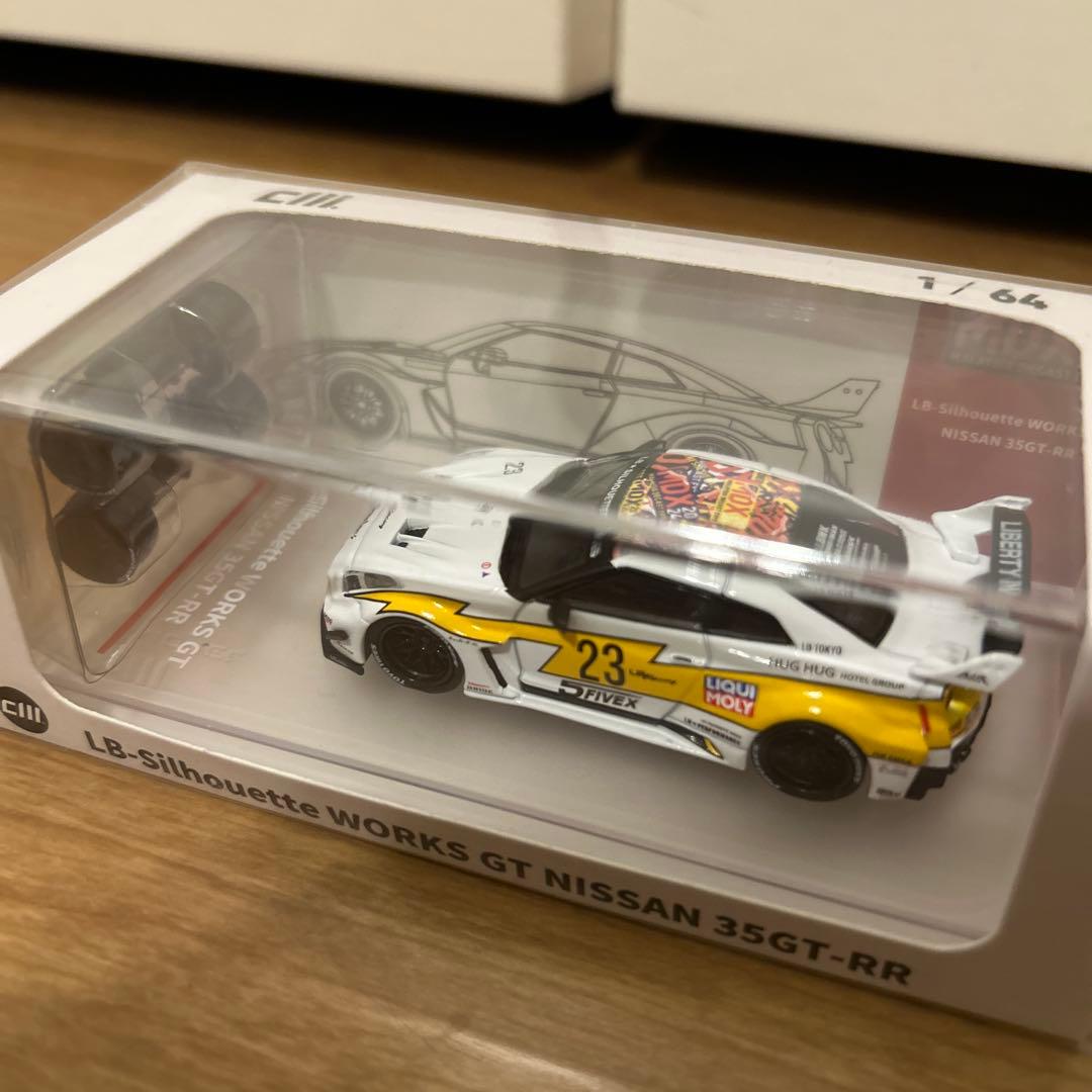 日産 LB WORKS Super SilhouetteGTR R35