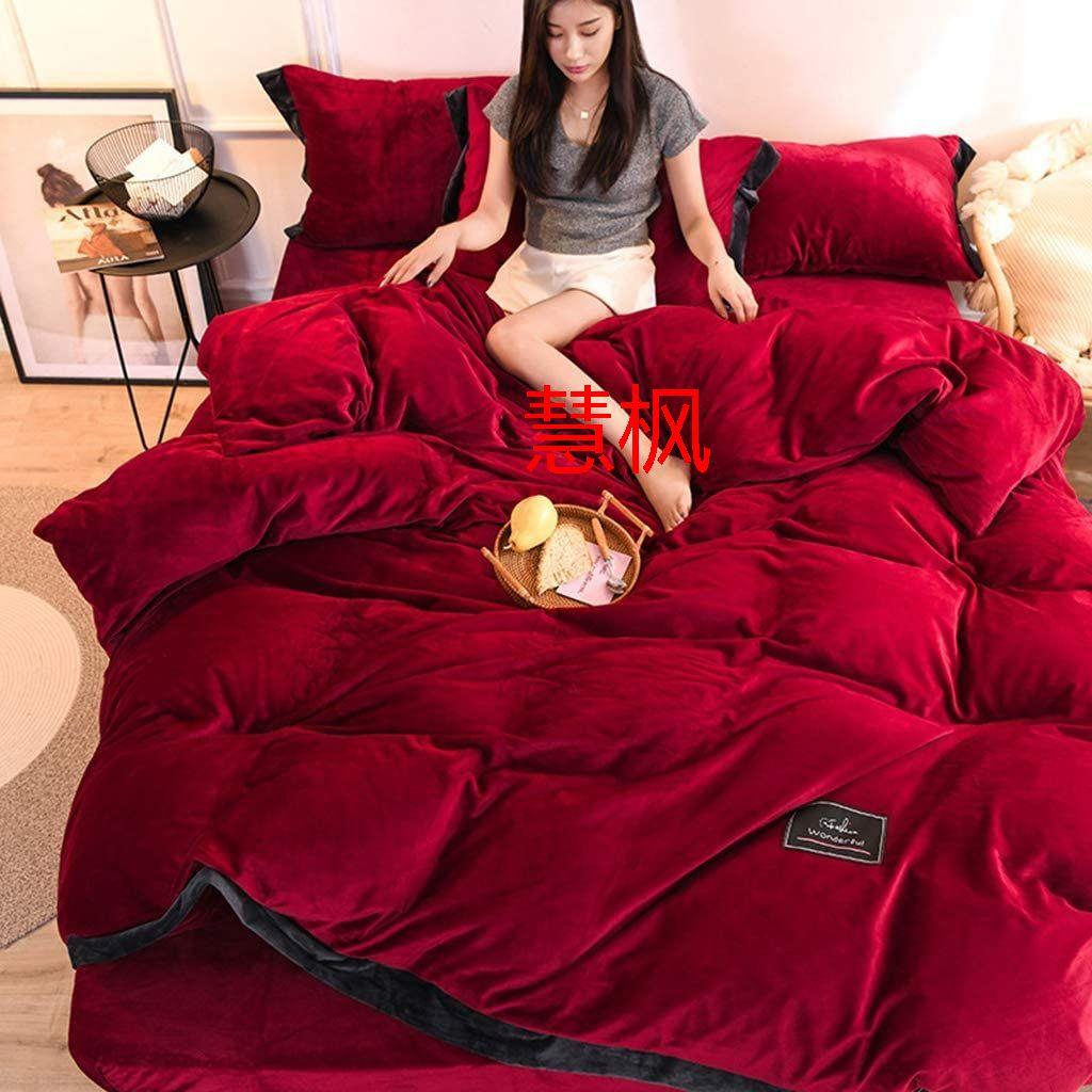 布団カバー ベルベット 200*230cm 4点セット 寝具カバーセット?