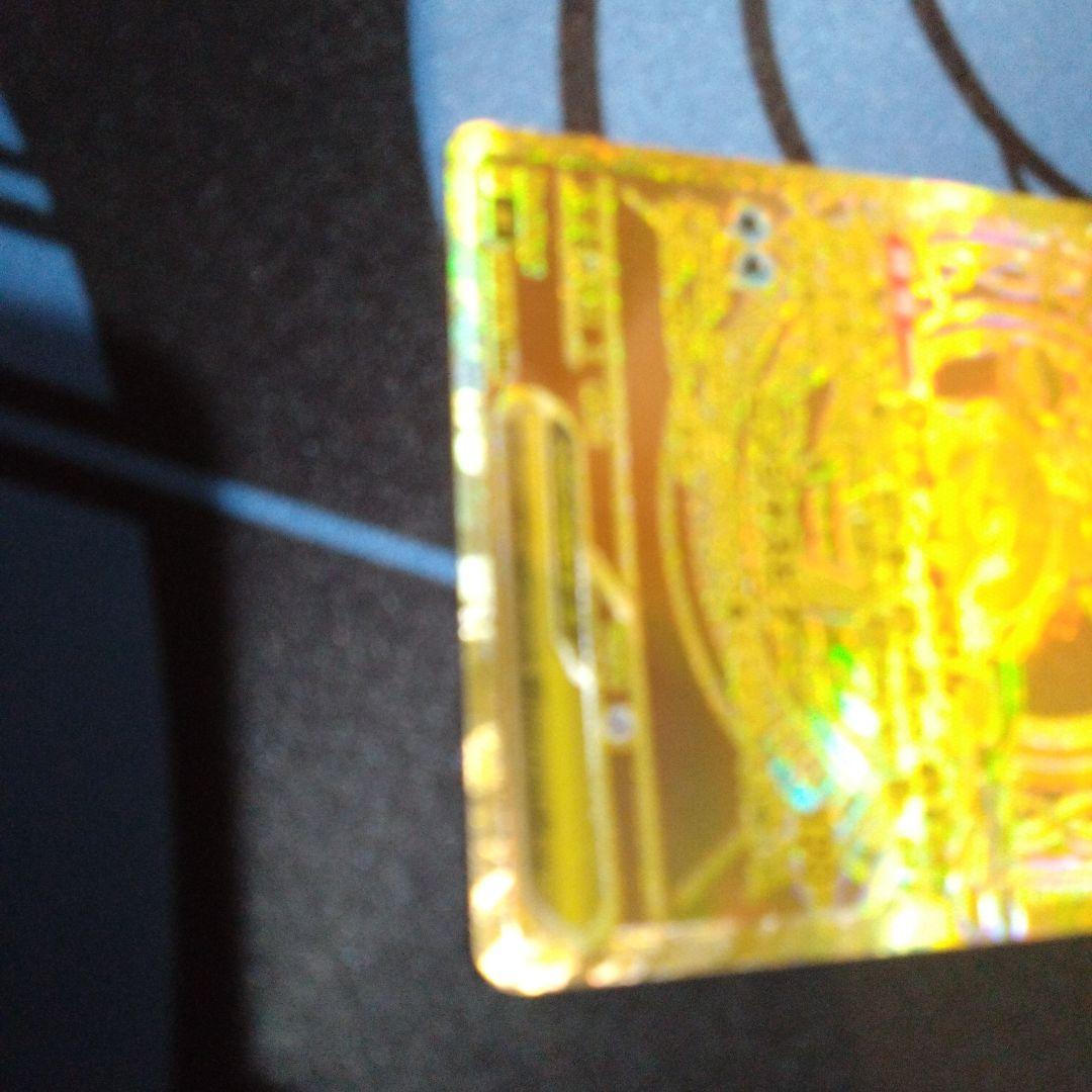 ポケモンカード　ポケカ　メガゲッコウガex　mur　sar　ニンジャスピナー