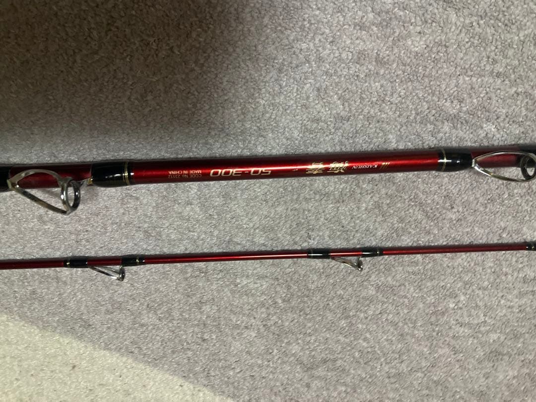 シマノ　海春　50-300