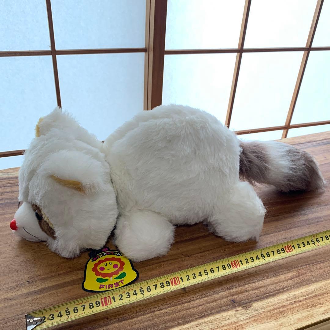 【極美品】あらいぐま　ファースト社ぬいぐるみ　昭和レトロ　べべちゃん