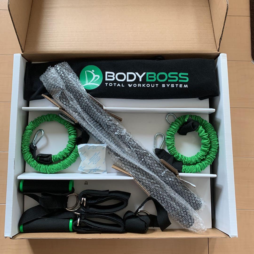 【筋トレグッズ】 BODY BOSS 2.0 ポータブルフィットネスジム