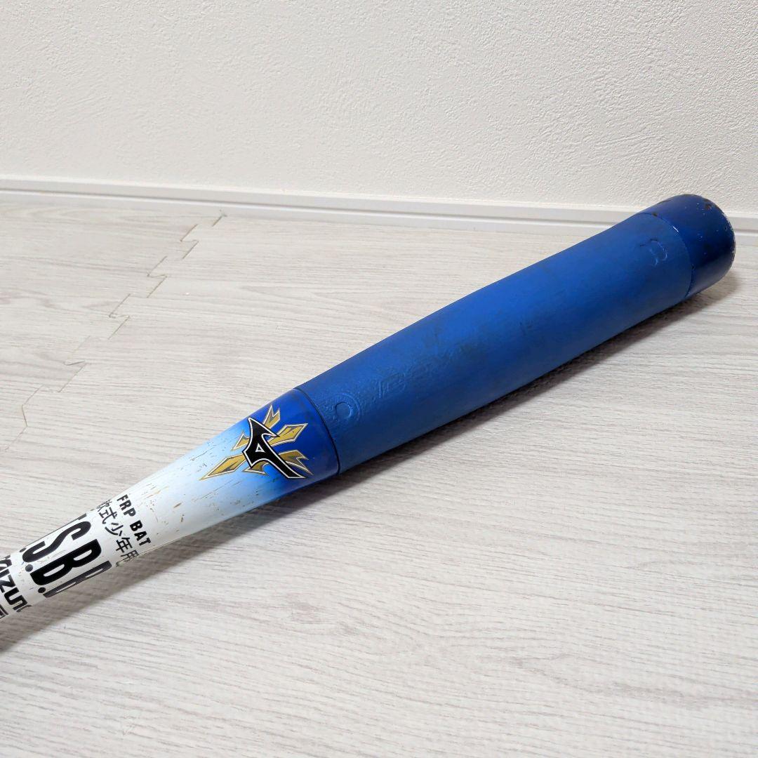 MIZUNO ミズノ 少年野球 ビヨンドマックスEV 76㎝ 軟式少年バット
