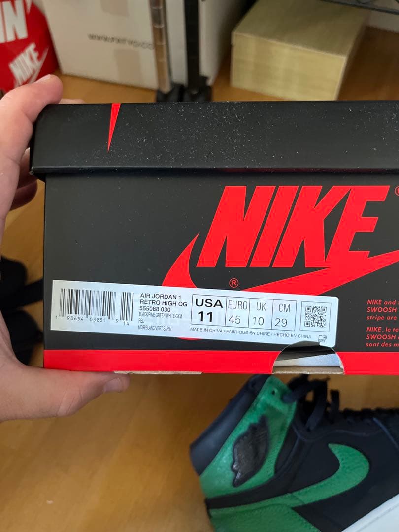 Nike Air Jordan 1 トラックレッド
