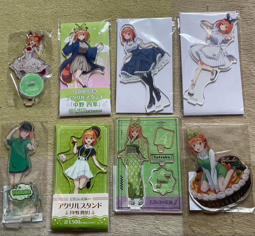 五等分の花嫁　中野四葉　アクリルスタンド　まとめ売り