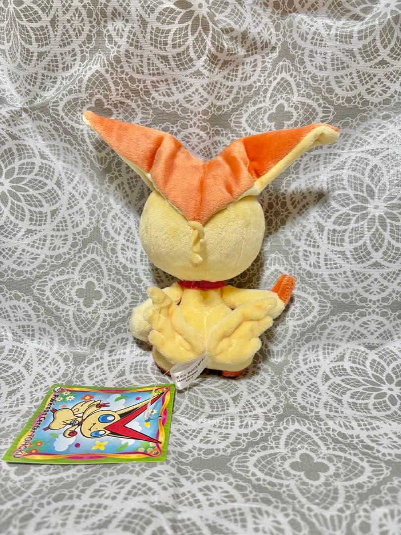 【ポケモンセンタートウホク限定】やすらぎのすずビクティニぬいぐるみ