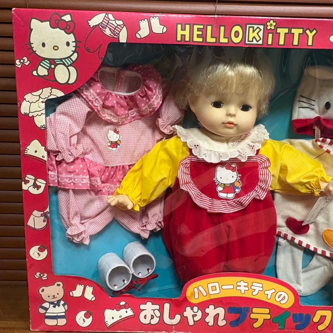 1996年☆平成レトロ☆新品☆ハローキティのおしゃれブティック　人形