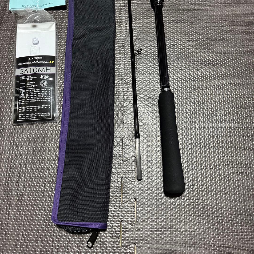 LUXXE SPEED L R S610MH エギングロッド