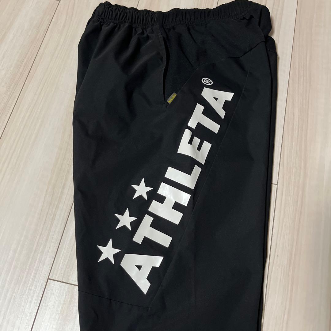 アスレタ ジャージ上下セット メンズMサイズ