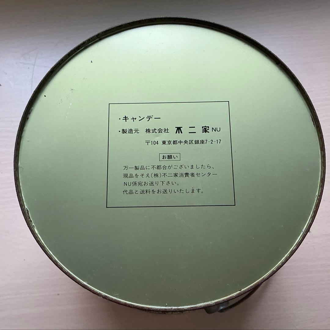 スズキ アルト 660 誕生記念 キャンディ 缶 【1990】