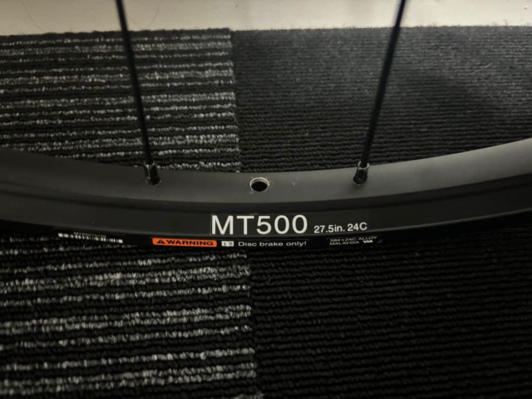 Shimano MT500 27.5ホイール110x15 142x12