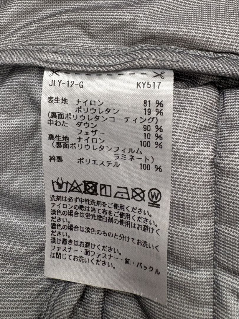 naa TaylorMade テーラーメイドレディースダウンジャケットM