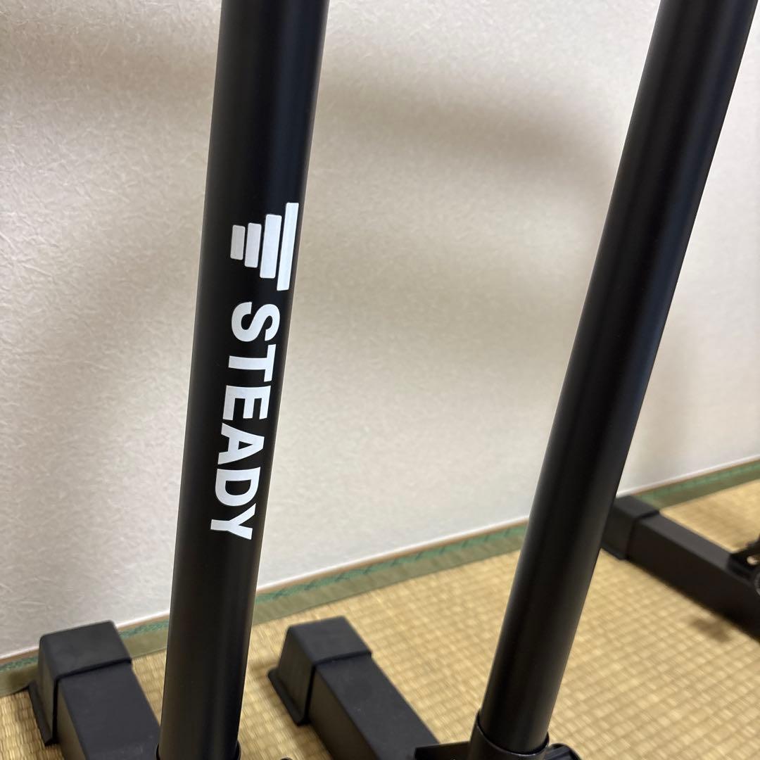 STEADY ディップススタンド　ブラック