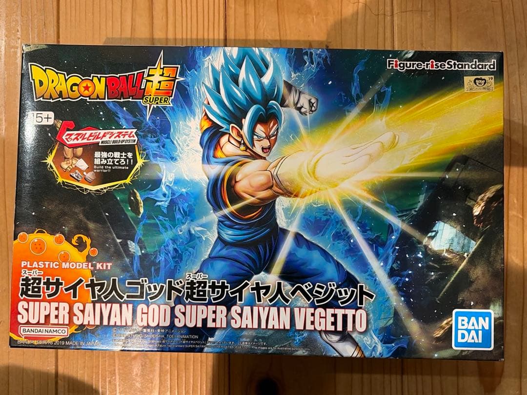 【新品　未開封】ドラゴンボール 超サイヤ人ゴッド超サイヤ人ベジット