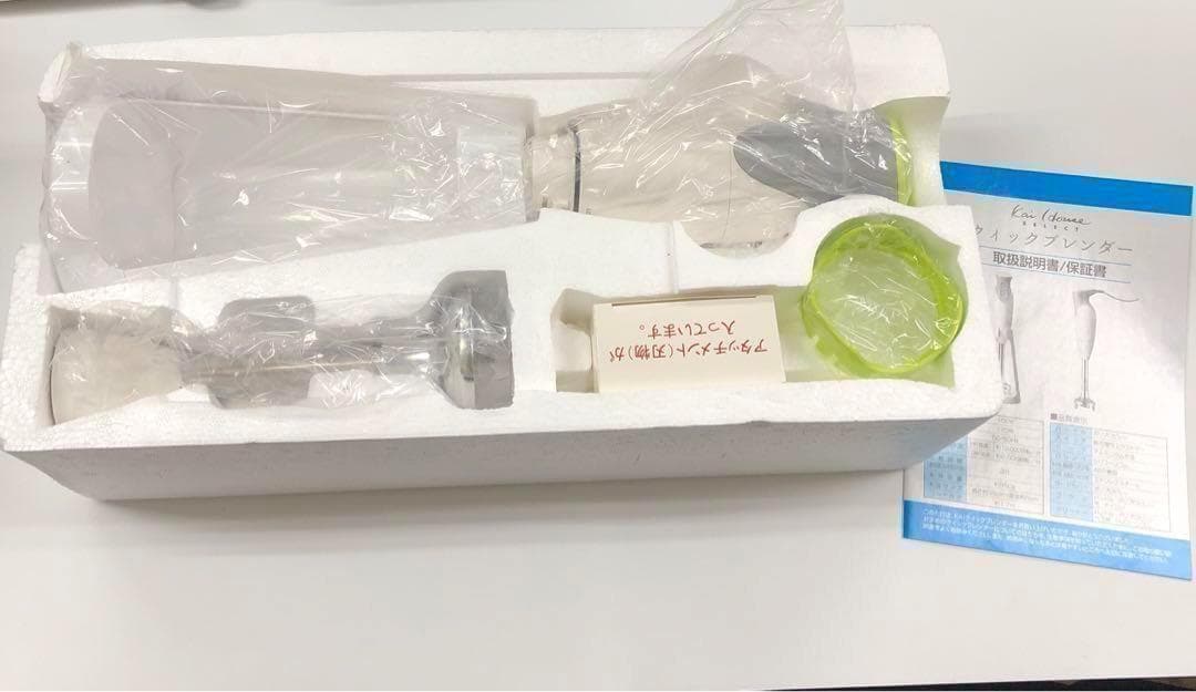 Kai House SELECT　クイックブレンダー　スタンダード