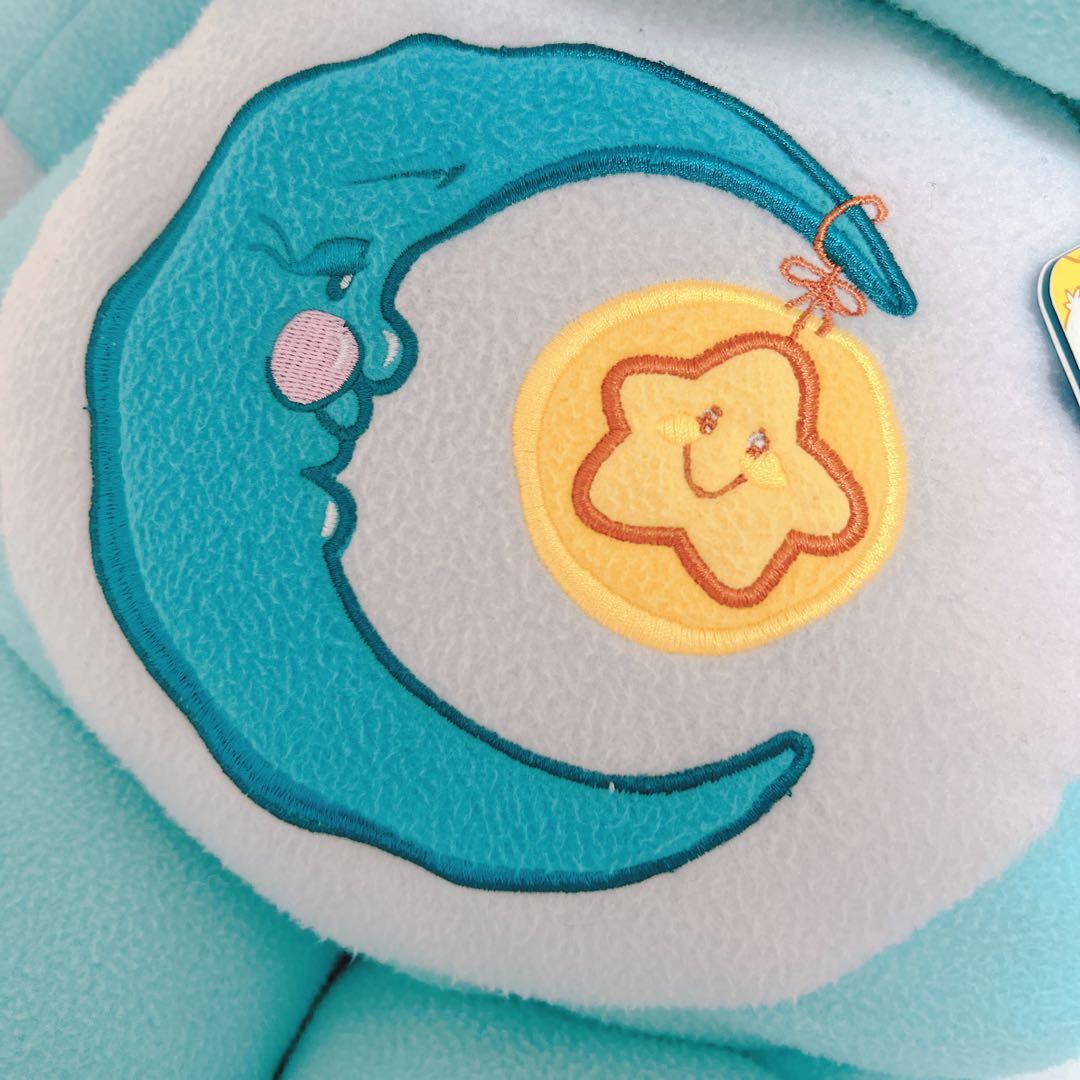 ケアベア CareBear ベッドタイムベア ジャンボ ぬいぐるみ ファンシー