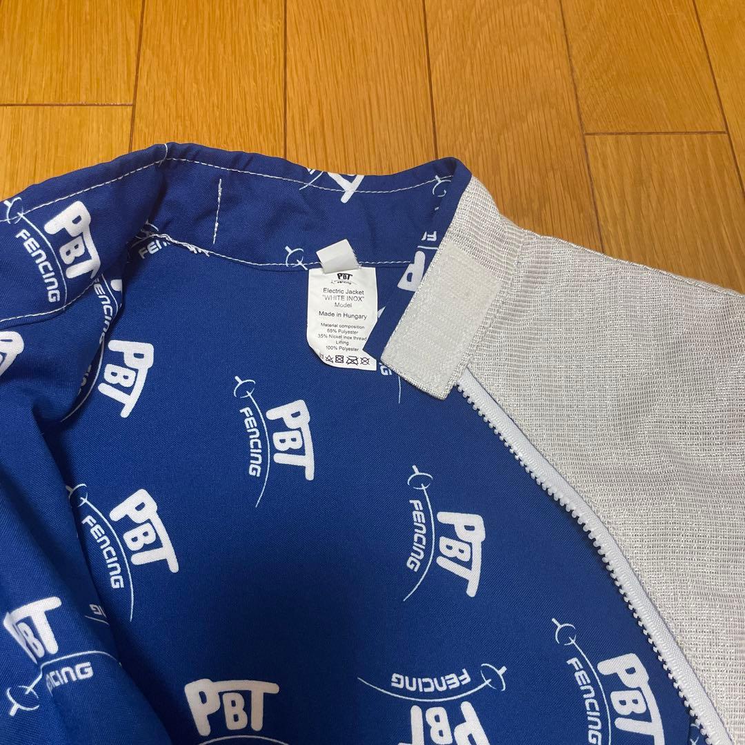 フェンシング用品　フルーレメタルジャケット