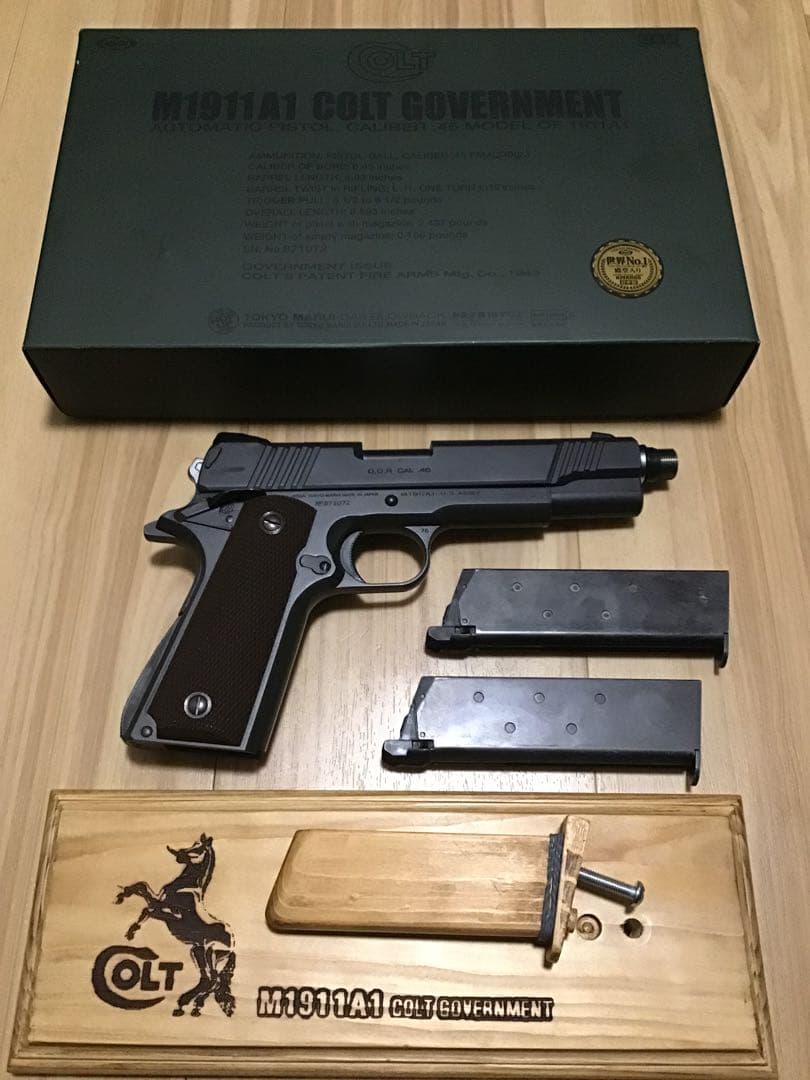 東京マルイ ハイキャパDOR ガバメントグリップカスタム 木製スタンドセット