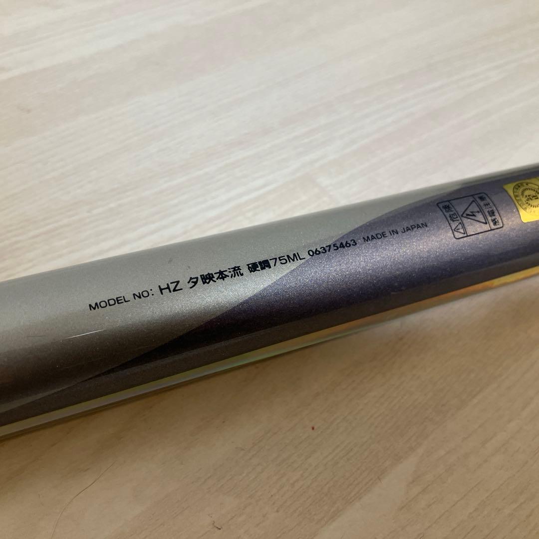 ダイワ　HZ夕映本流　硬調75ML