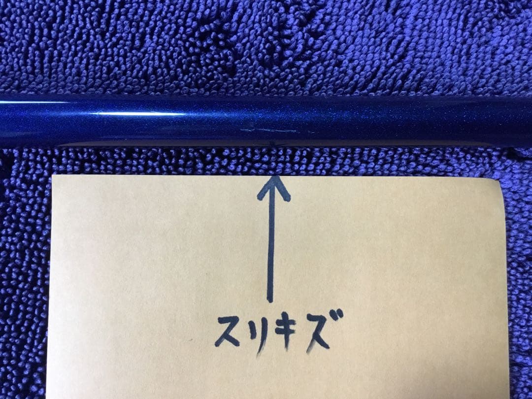 VENTUS TR BLUE 6S PINGドライバー用シャフト