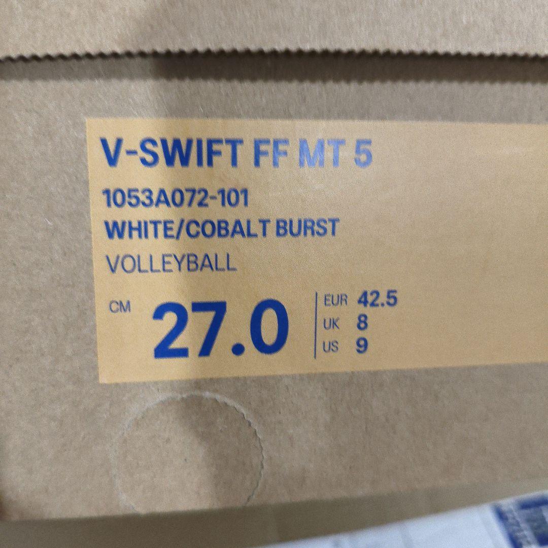ASICS V-SWIFT FF MT 5 27.0cm 人気モデル早い者勝ち