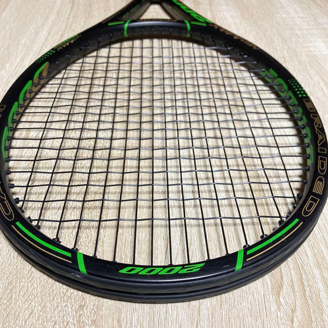 DUNLOP NEOMAX 2000 G3 ダンロップ　ネオマッス