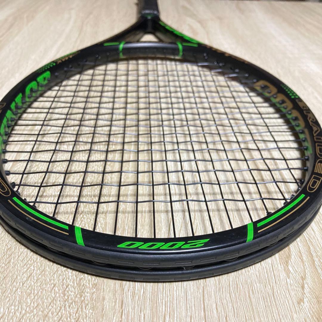 DUNLOP NEOMAX 2000 G3 ダンロップ　ネオマッス