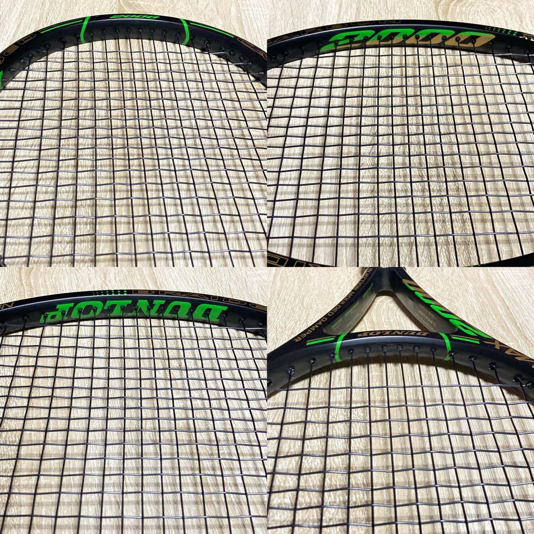 DUNLOP NEOMAX 2000 G3 ダンロップ　ネオマッス