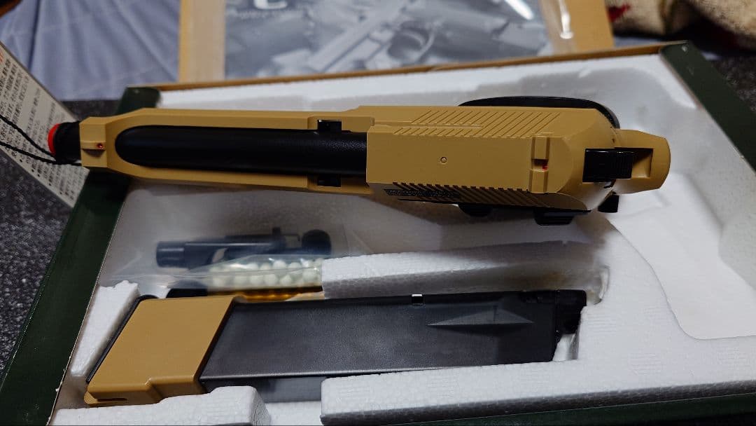KSC製 M93R デザートスパルタン