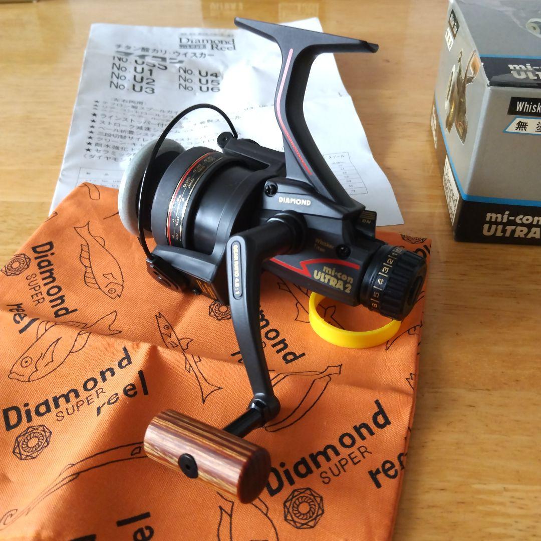 [値下げしました]新品未使用　大森製作所、マイコンウルトラ2