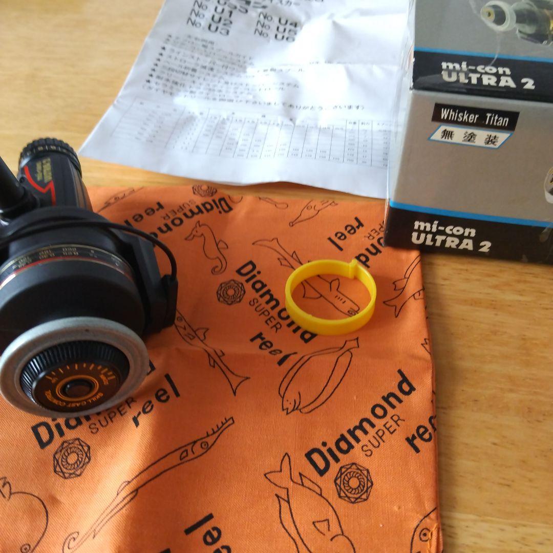 [値下げしました]新品未使用　大森製作所、マイコンウルトラ2