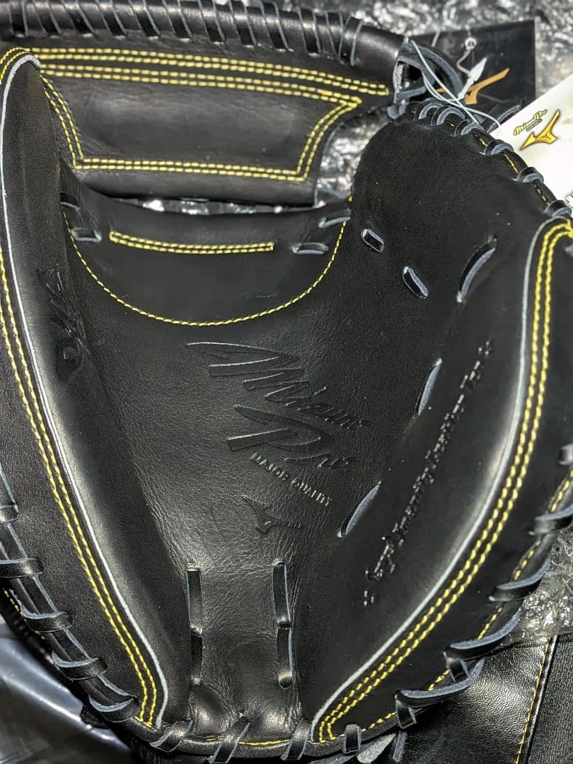 Mizuno Pro 硬式グローブ ブラック S-S型