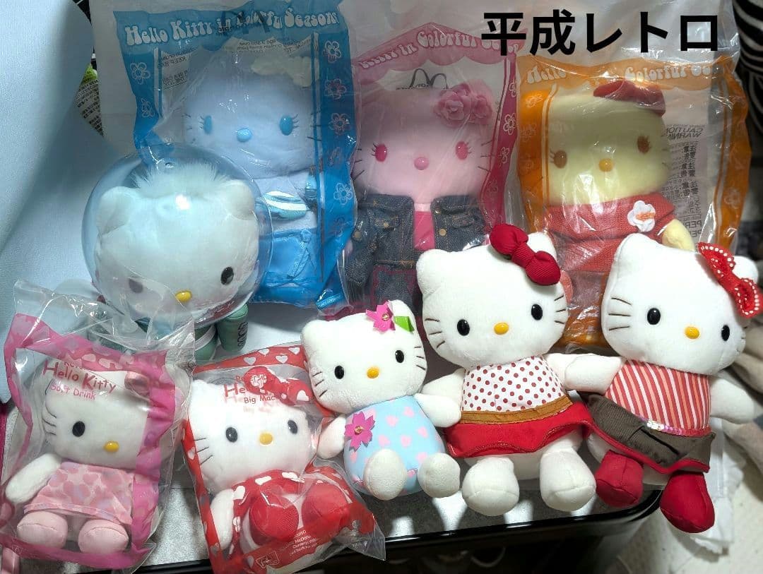 【平成レトロ】ハローキティ　ぬいぐるみ　まとめ売り　９点
