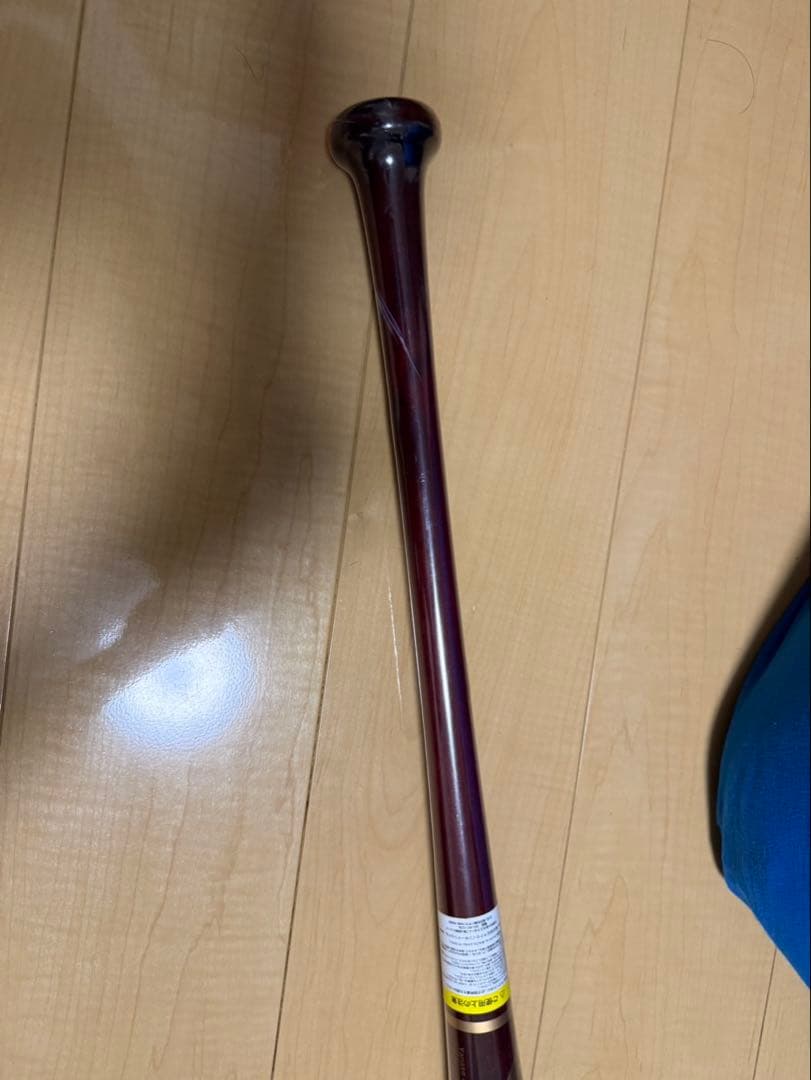ヤナセ　木製バット　最新モデル