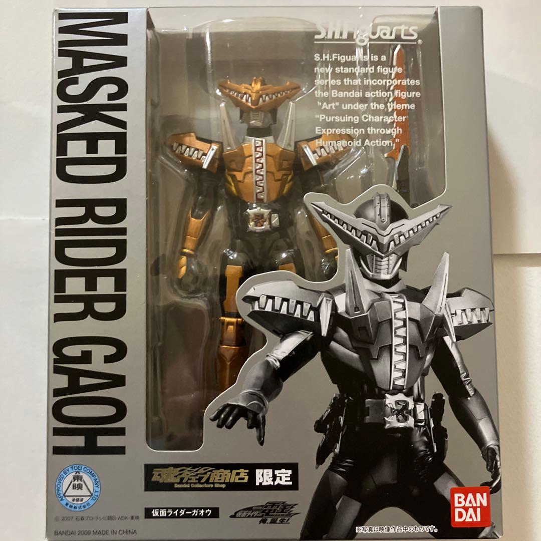 S.H.Figuarts 仮面ライダー電王　幽汽&ガオウ　セット