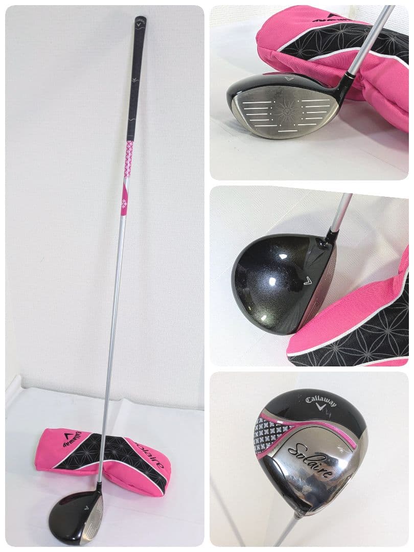 Callaway Solaire レディースゴルフ 8本セット