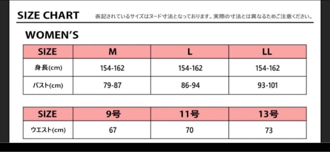 美品マンシングウェア　中綿ゴルフベスト L蓄熱保温　撥水　レディースゴルフウェア