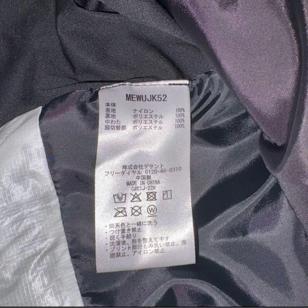 美品マンシングウェア　中綿ゴルフベスト L蓄熱保温　撥水　レディースゴルフウェア