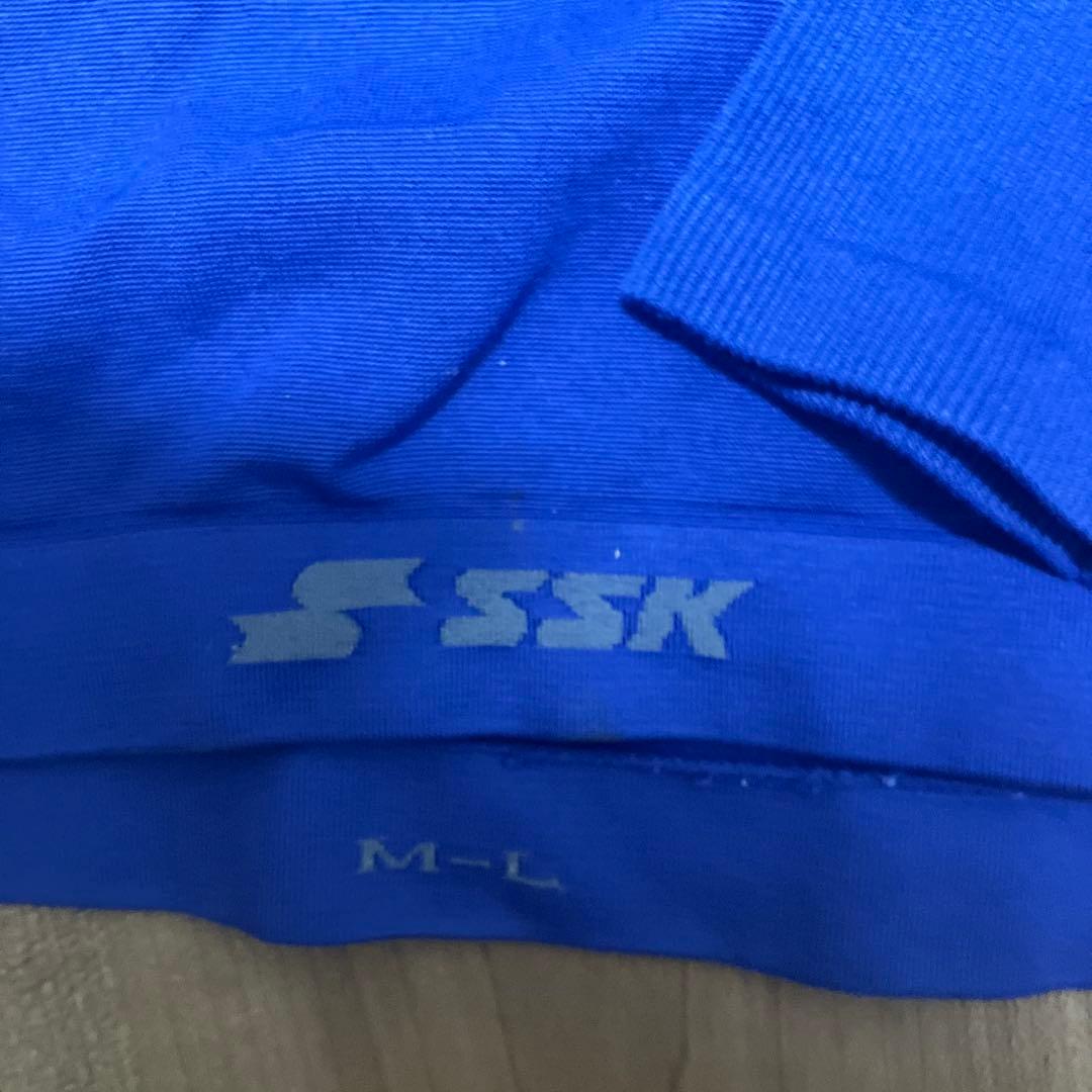 SSK 青 長袖 アンダーシャツ M-L S.C.β