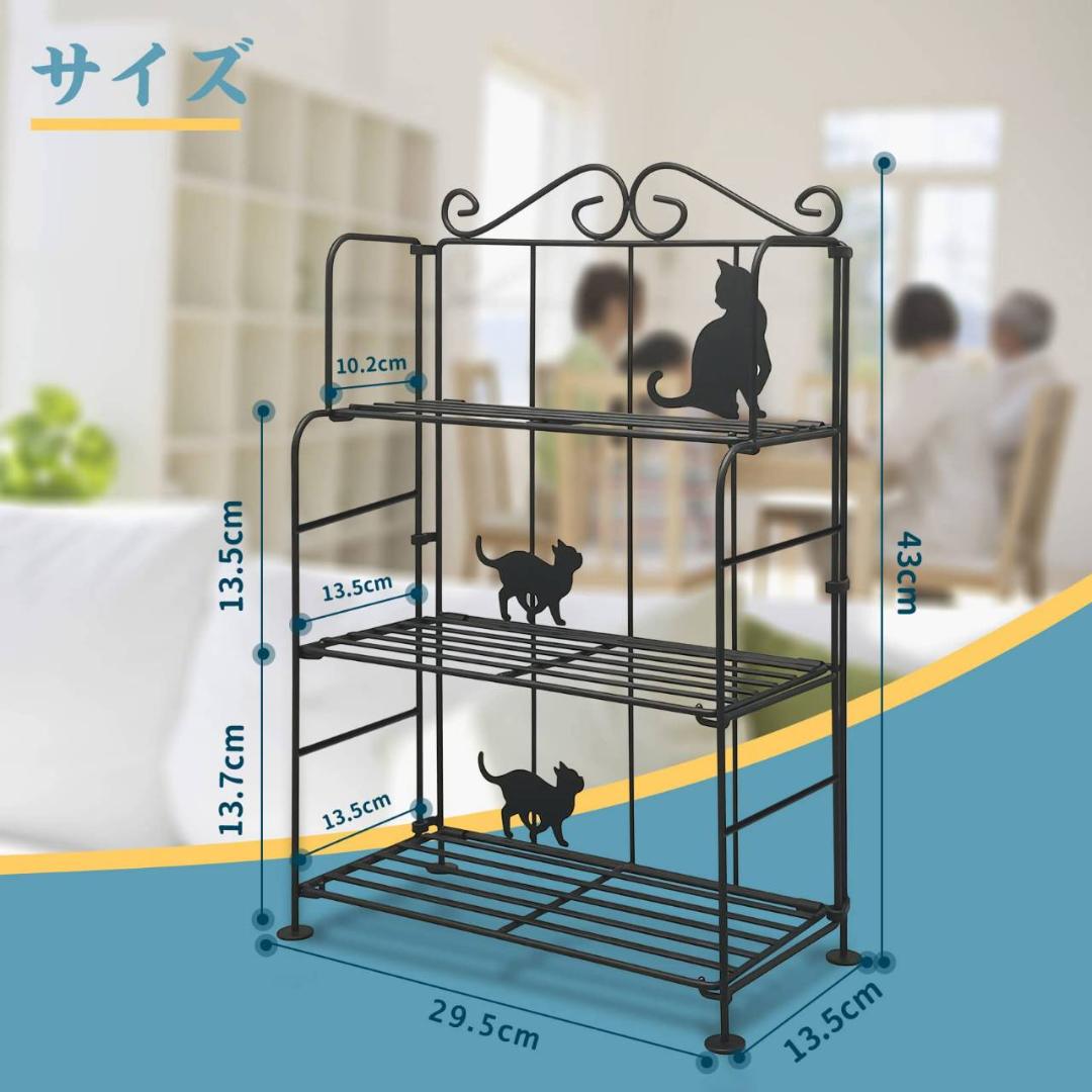 スリムな調味料ラック おしゃれデザイン 耐荷重6kg