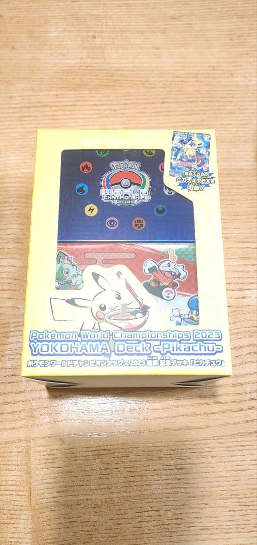 ポケモンワールドチャンピオンシップ2023 横浜記念デッキ　ピカチュウ